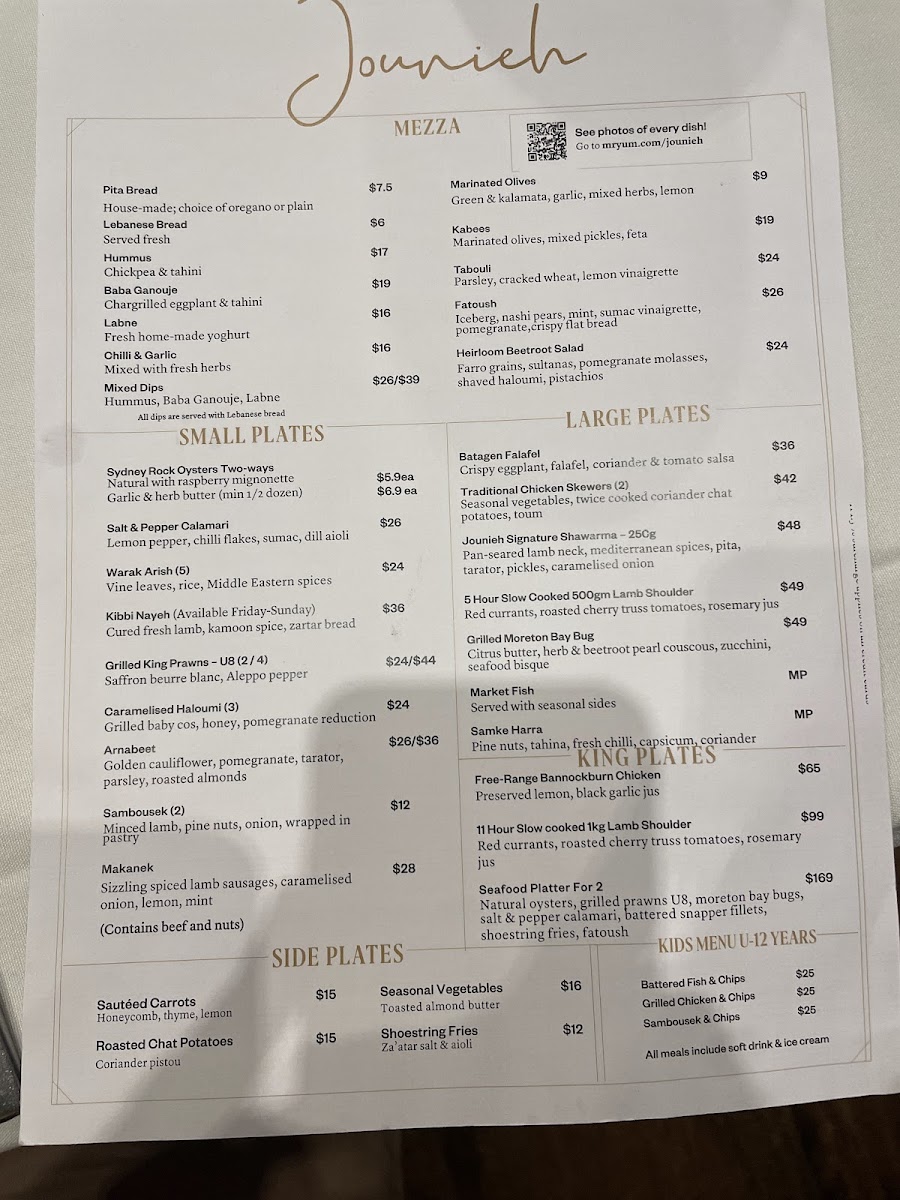 Menu Jounieh Walsh Bay-4