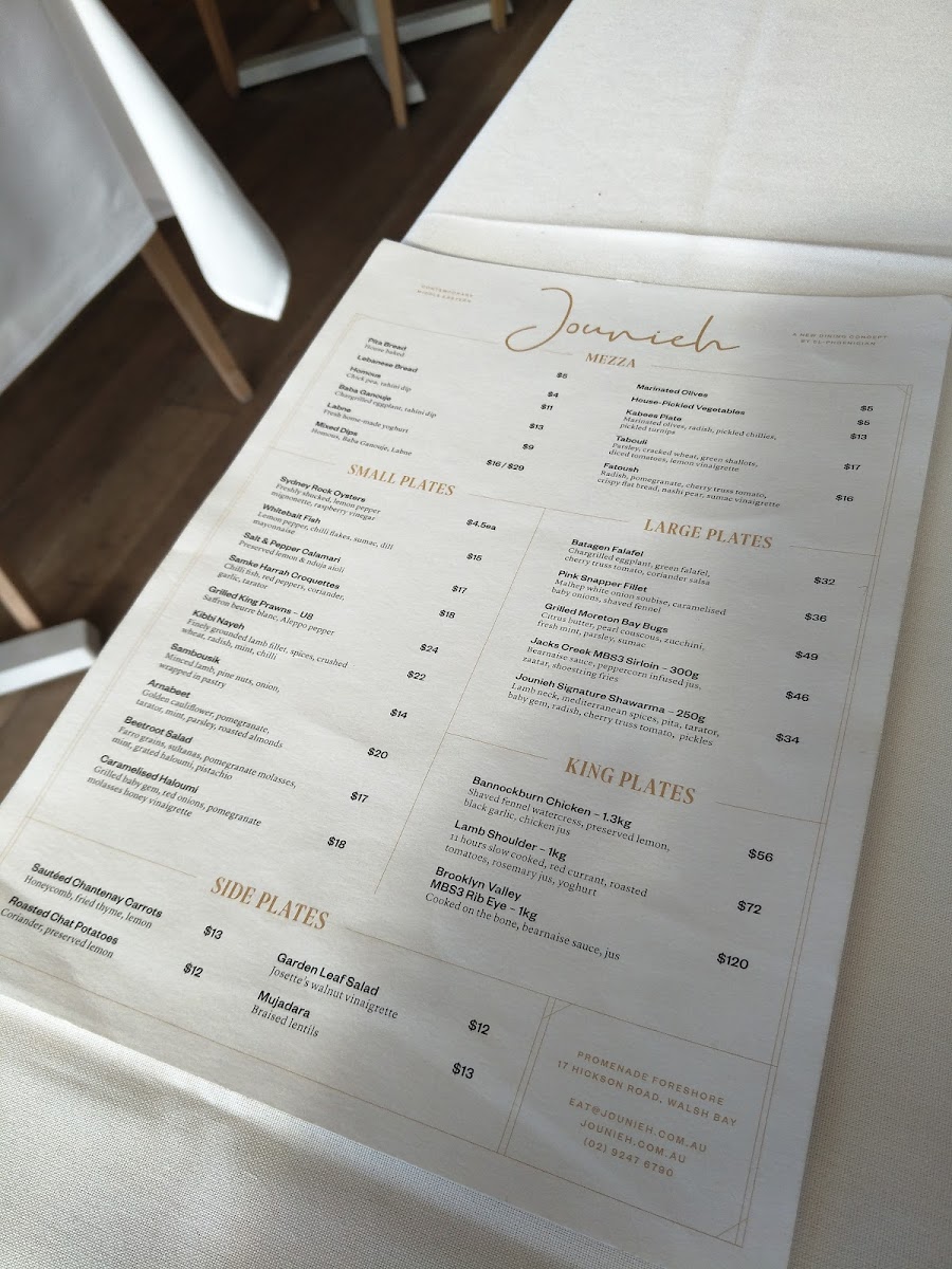 Menu Jounieh Walsh Bay-6